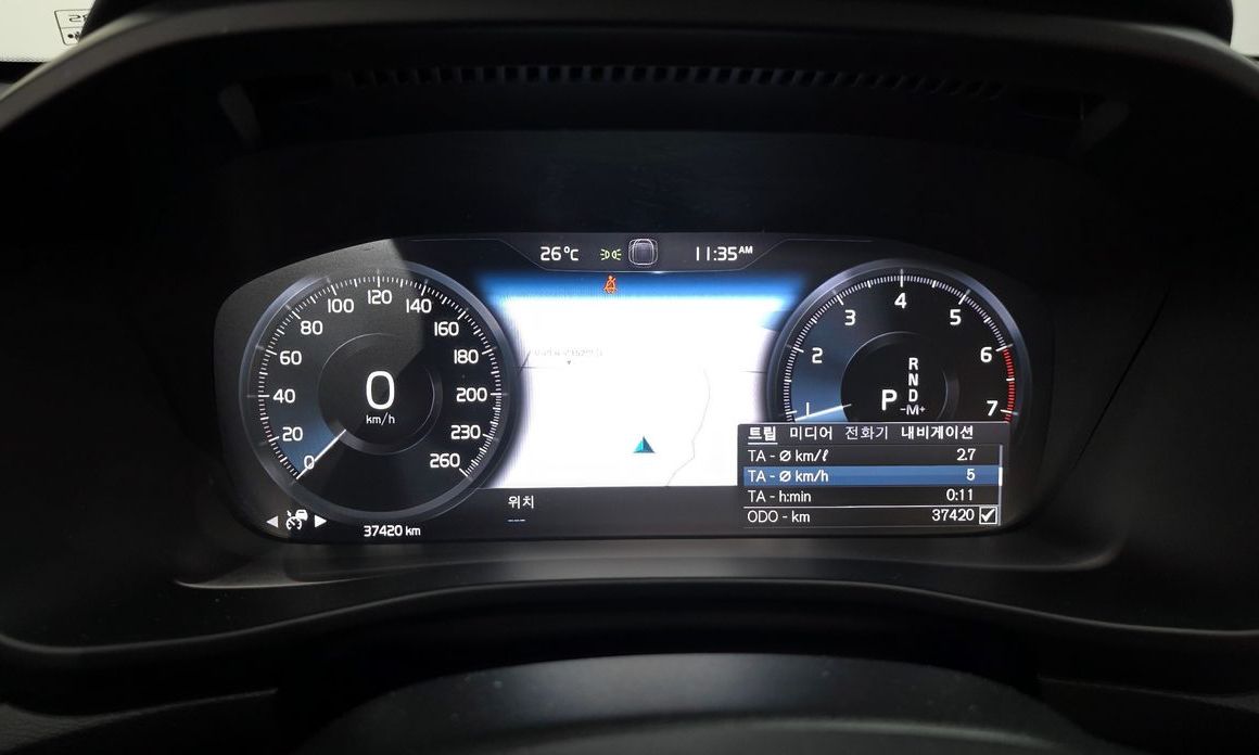 Volvo XC40 2020
