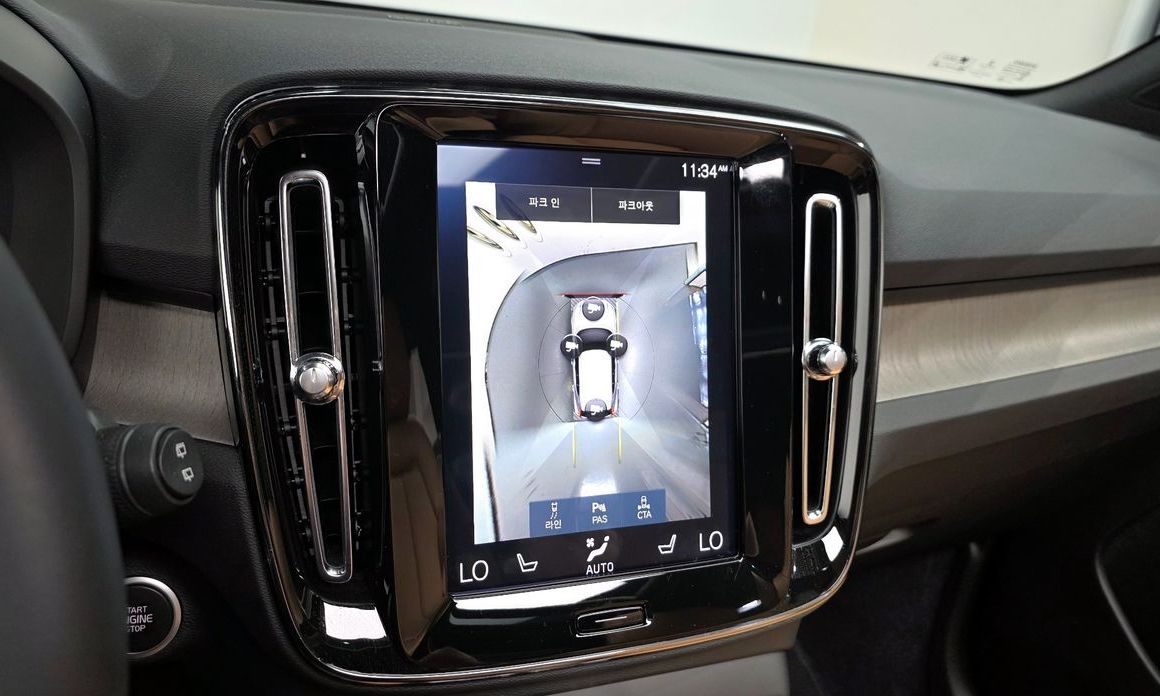 Volvo XC40 2020