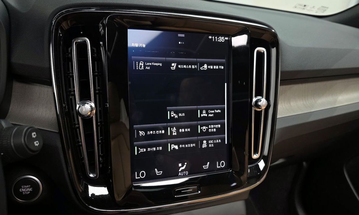 Volvo XC40 2020