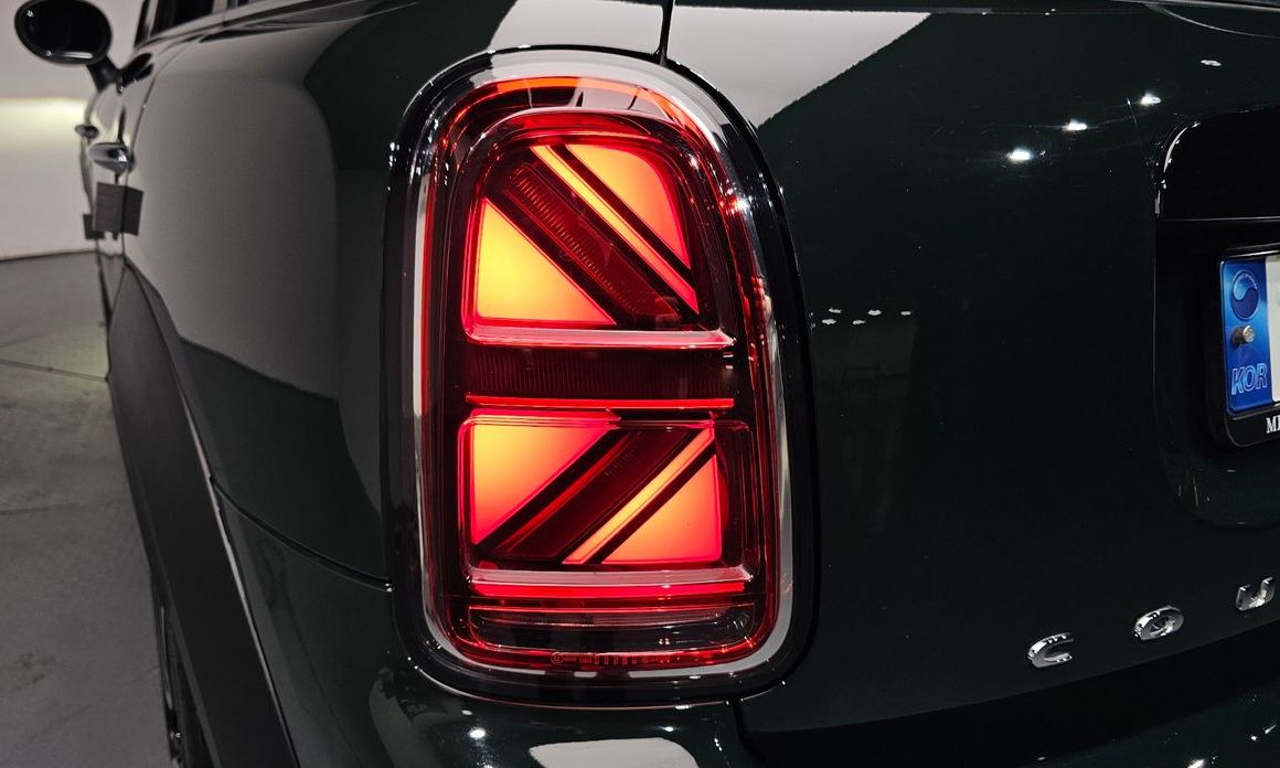 Mini Countryman 2021