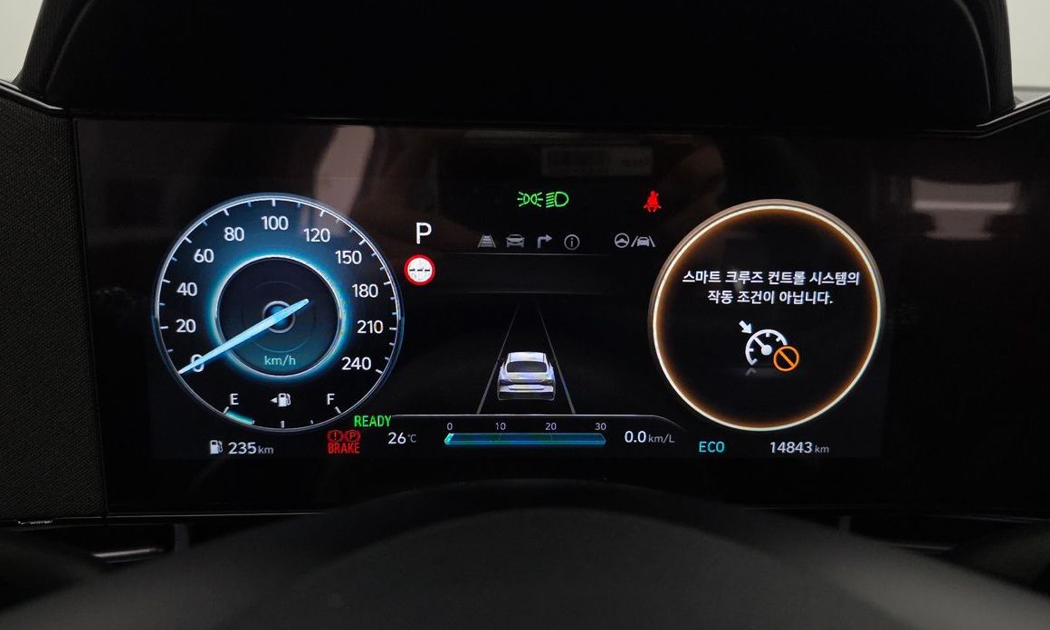 Hyundai AVANTE 2026