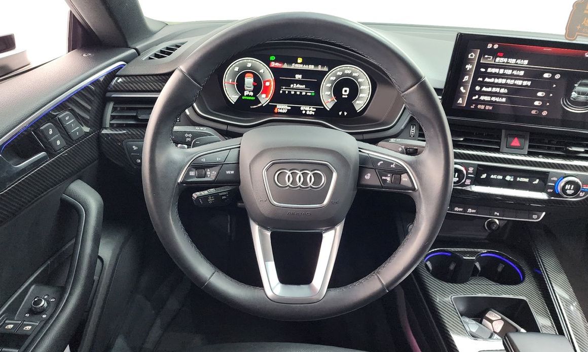 Audi A5 2021