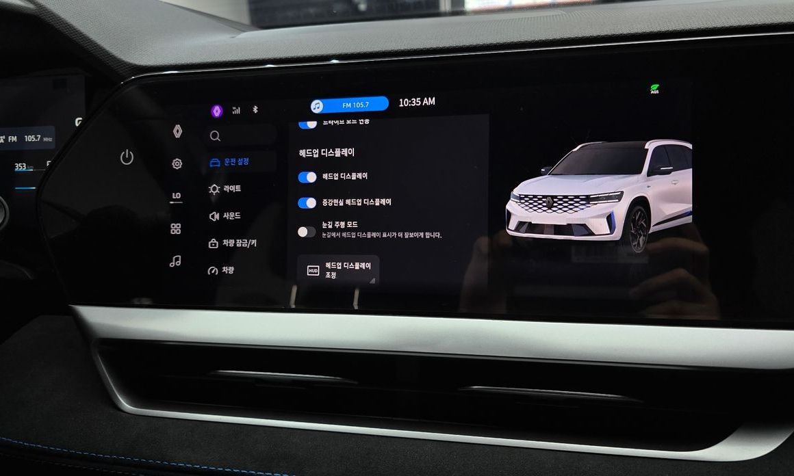 Renault-KoreaSamsung Grand Koleos 2025