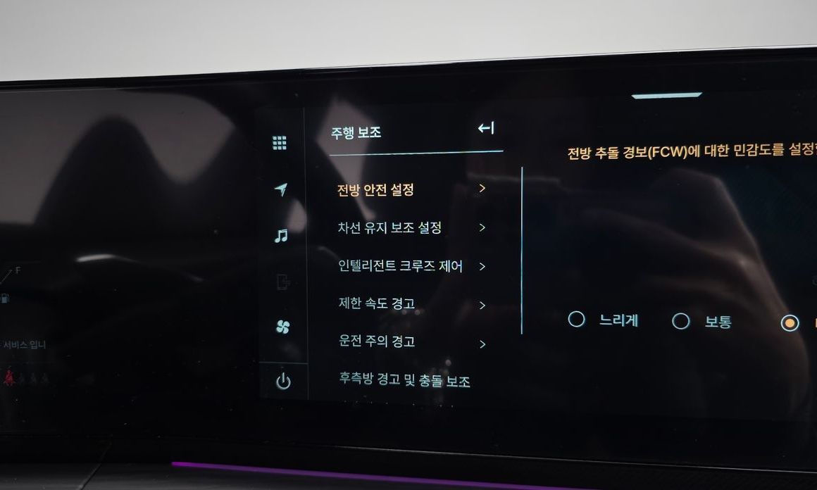 KG_Mobility_Ssangyong Actyon 2025