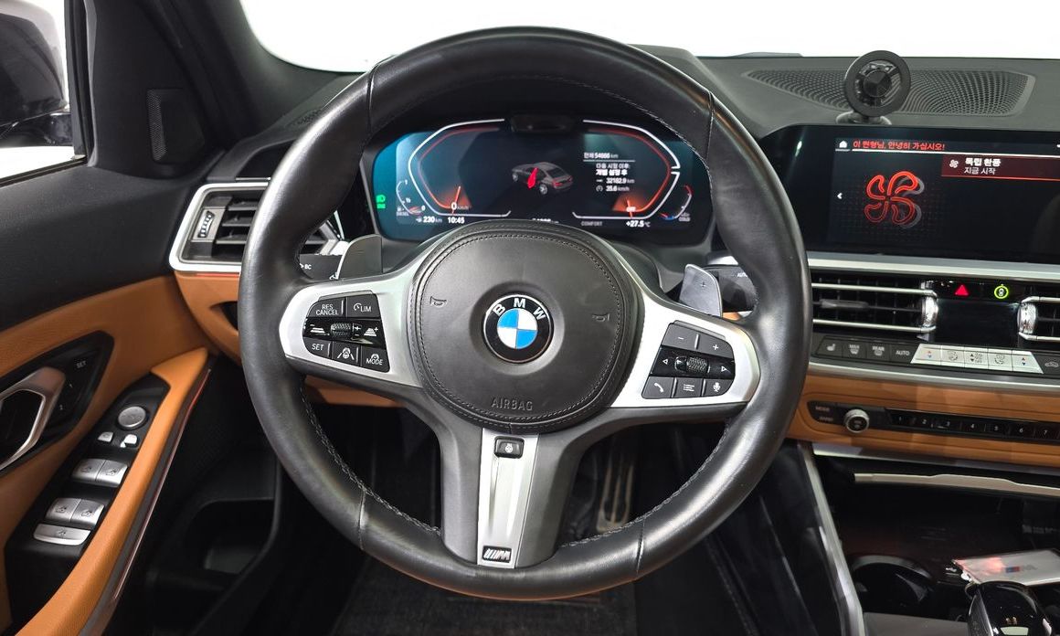 BMW 3-Series 2022