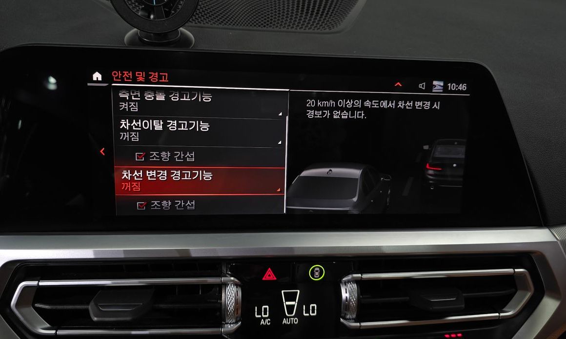 BMW 3-Series 2022
