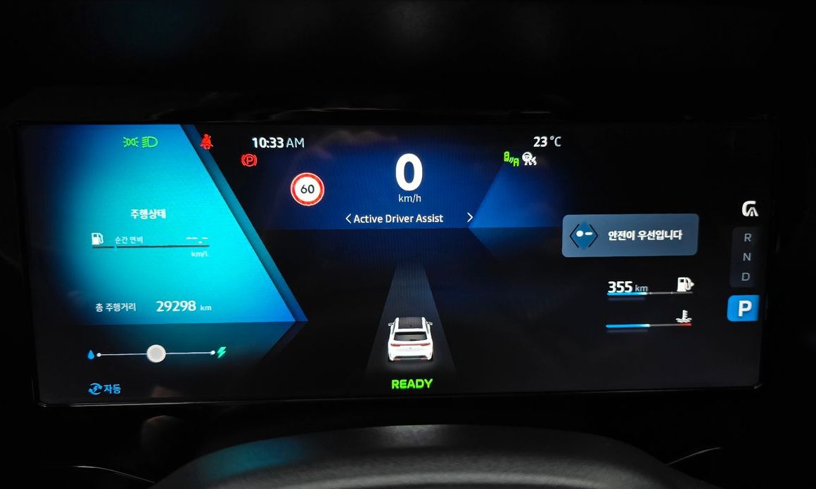 Renault-KoreaSamsung Grand Koleos 2025