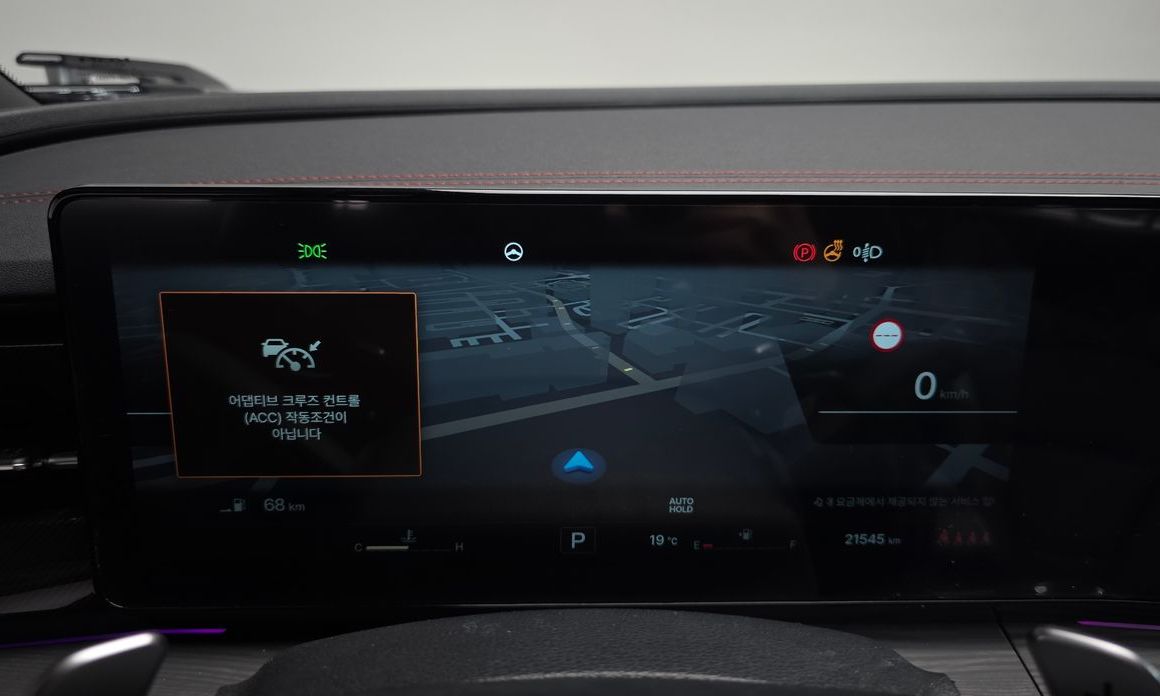 KG_Mobility_Ssangyong Actyon 2025