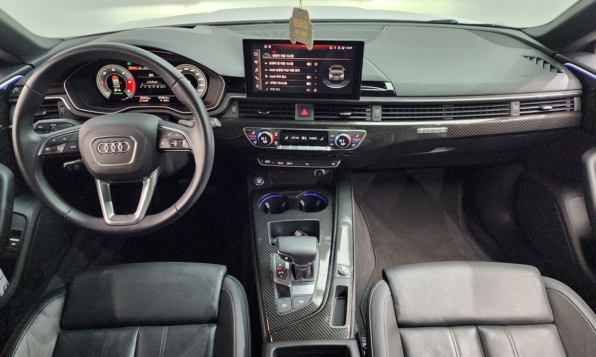 Audi A5 2021
