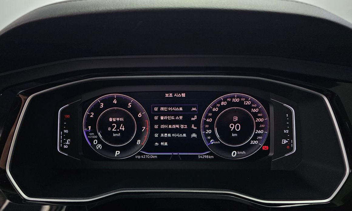 Volkswagen Jetta 2021