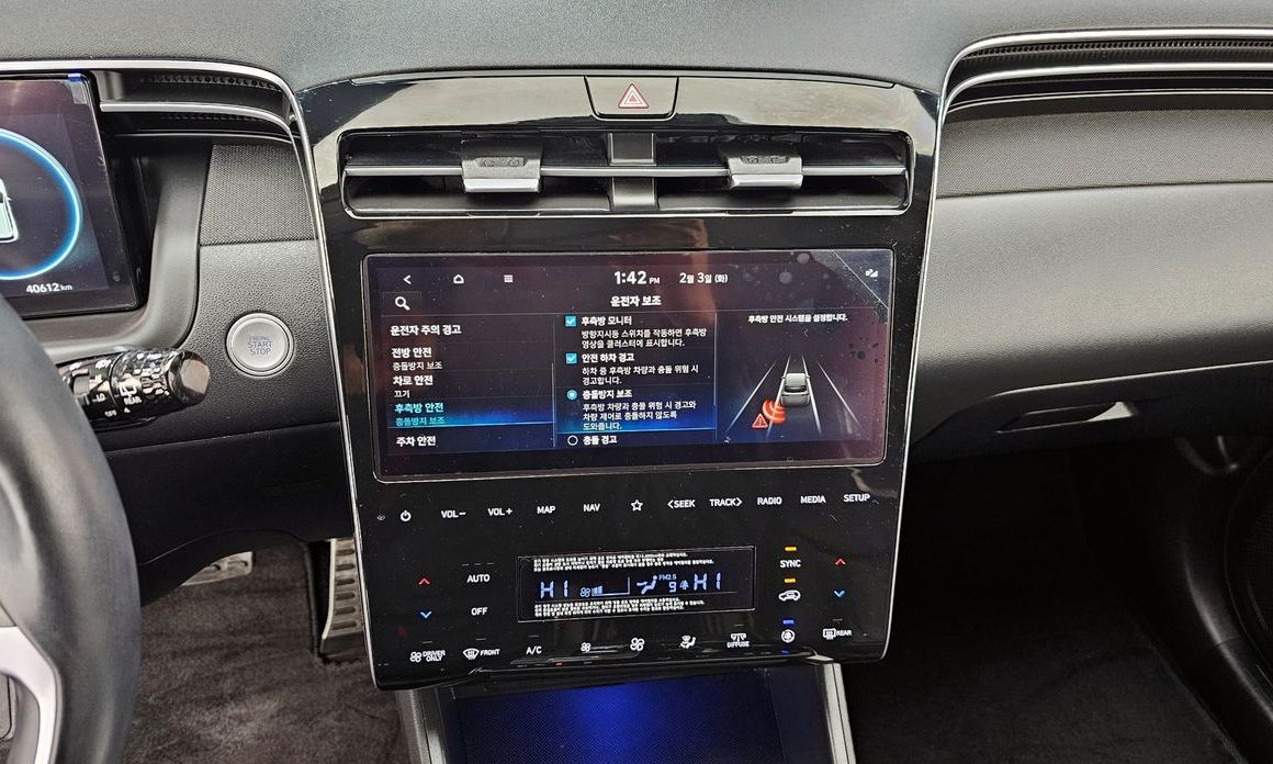 Hyundai Tucson 2022