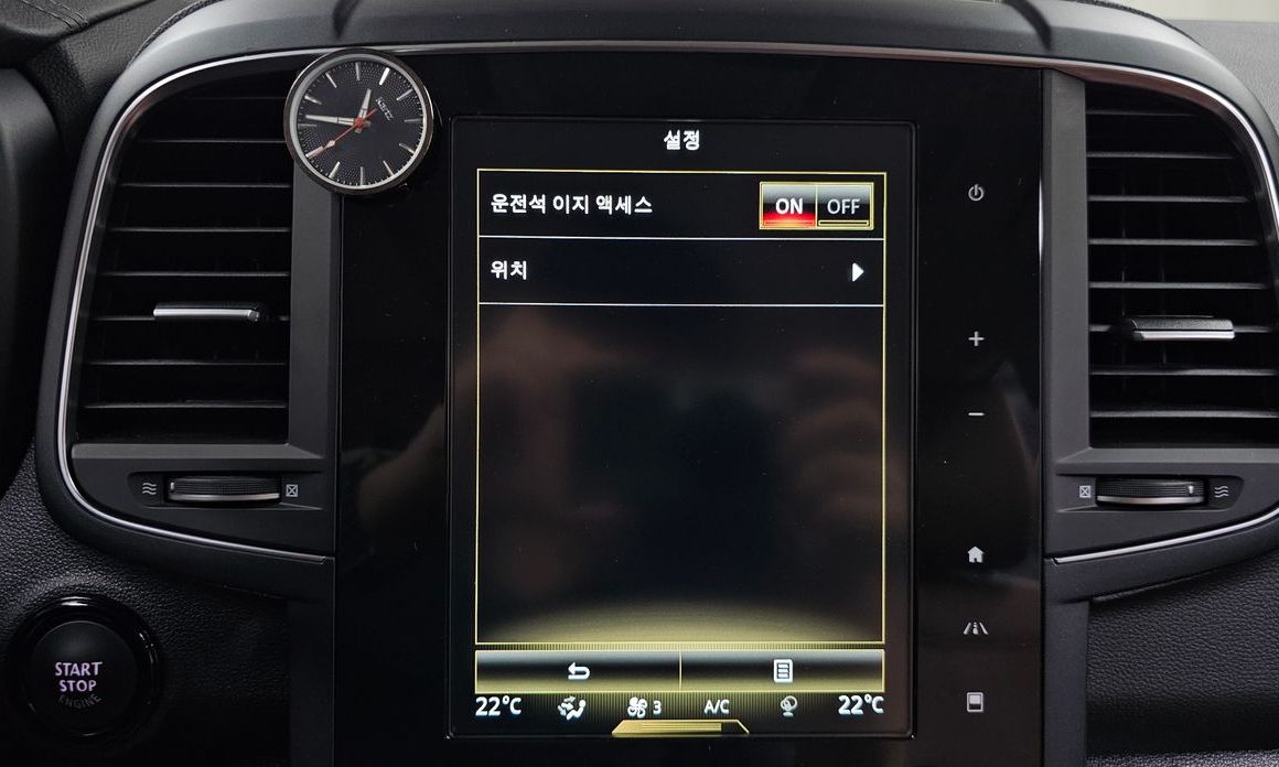 Renault-KoreaSamsung QM6 2023