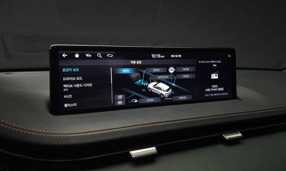 Genesis GV70 2021