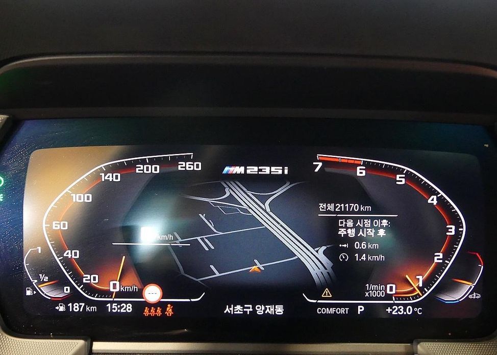 BMW 2-Series 2023