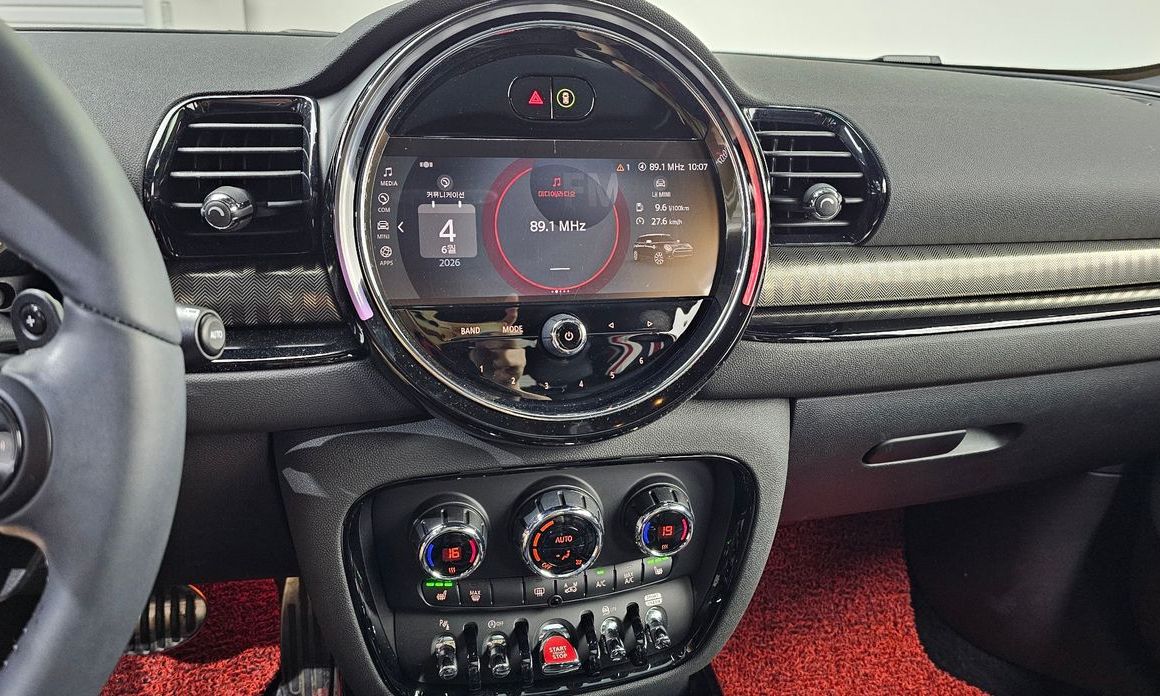 Mini Clubman 2023