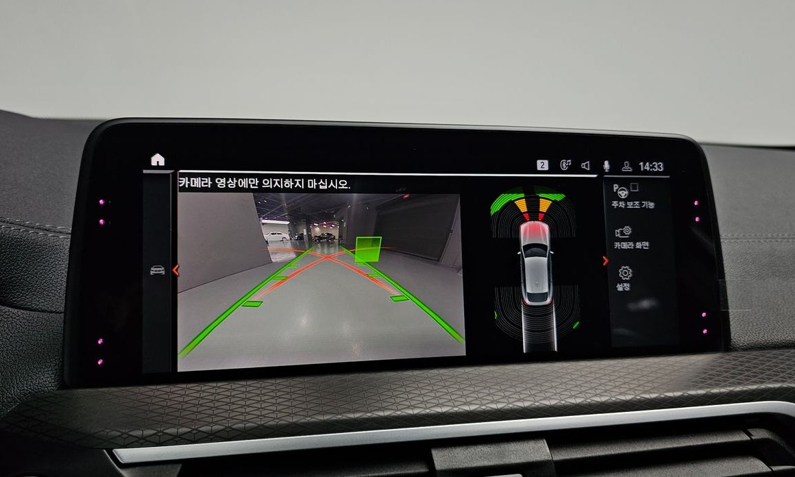 BMW X4 2020