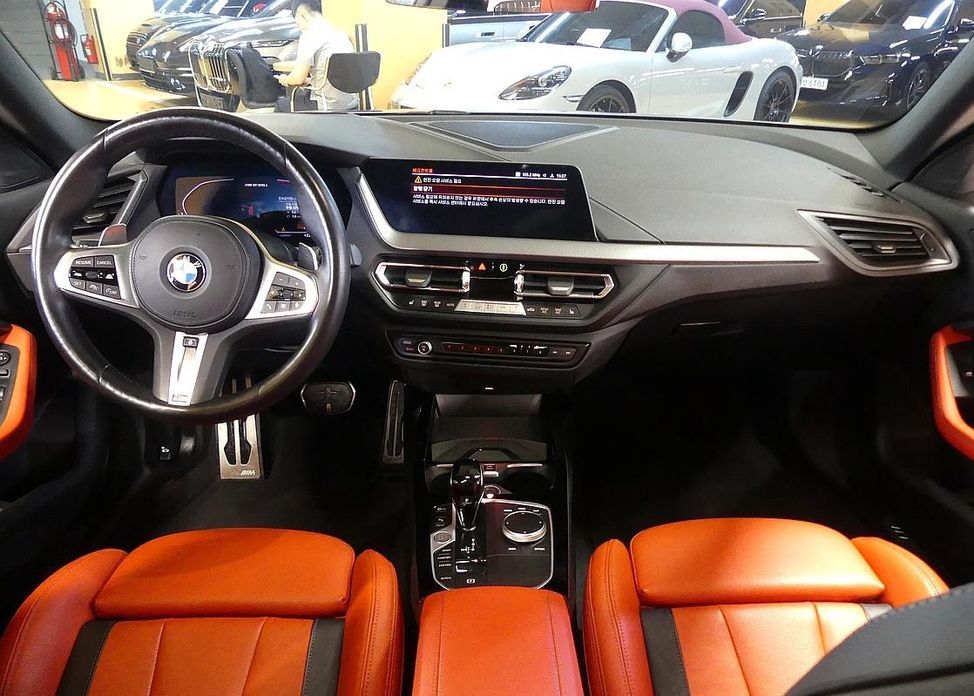 BMW 2-Series 2023