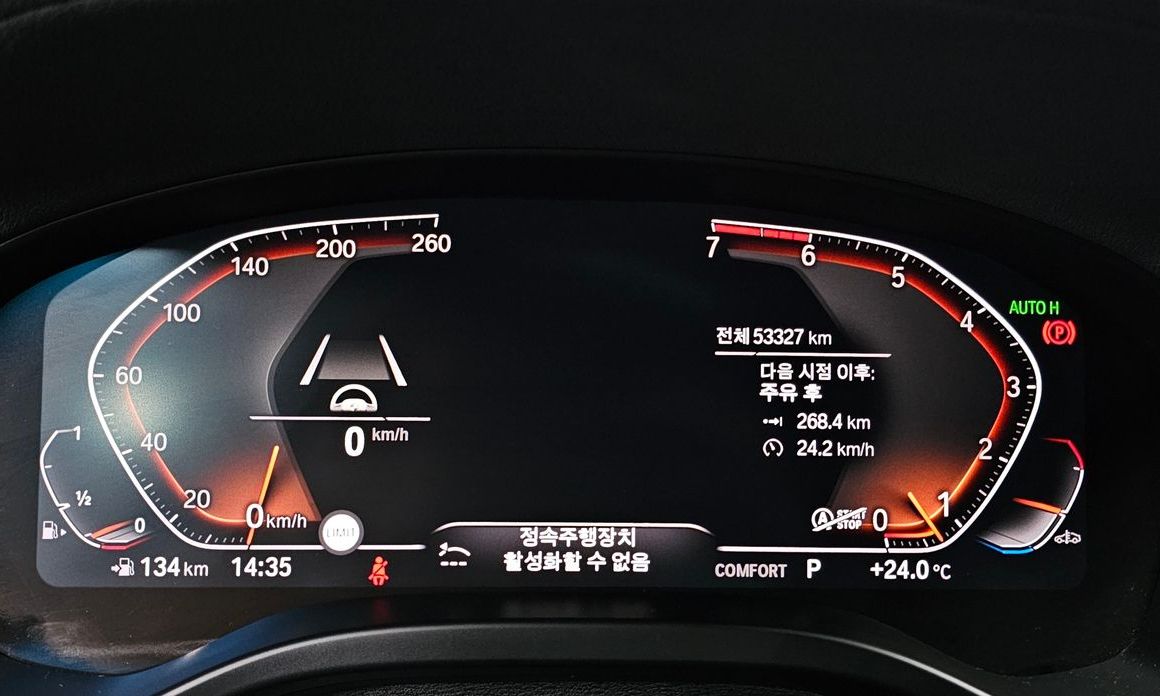 BMW X4 2020