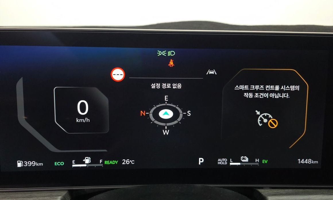 Kia K5 2026