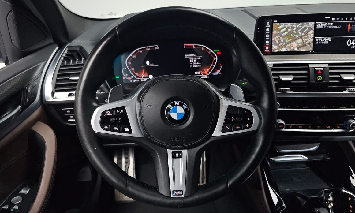 BMW X4 2020
