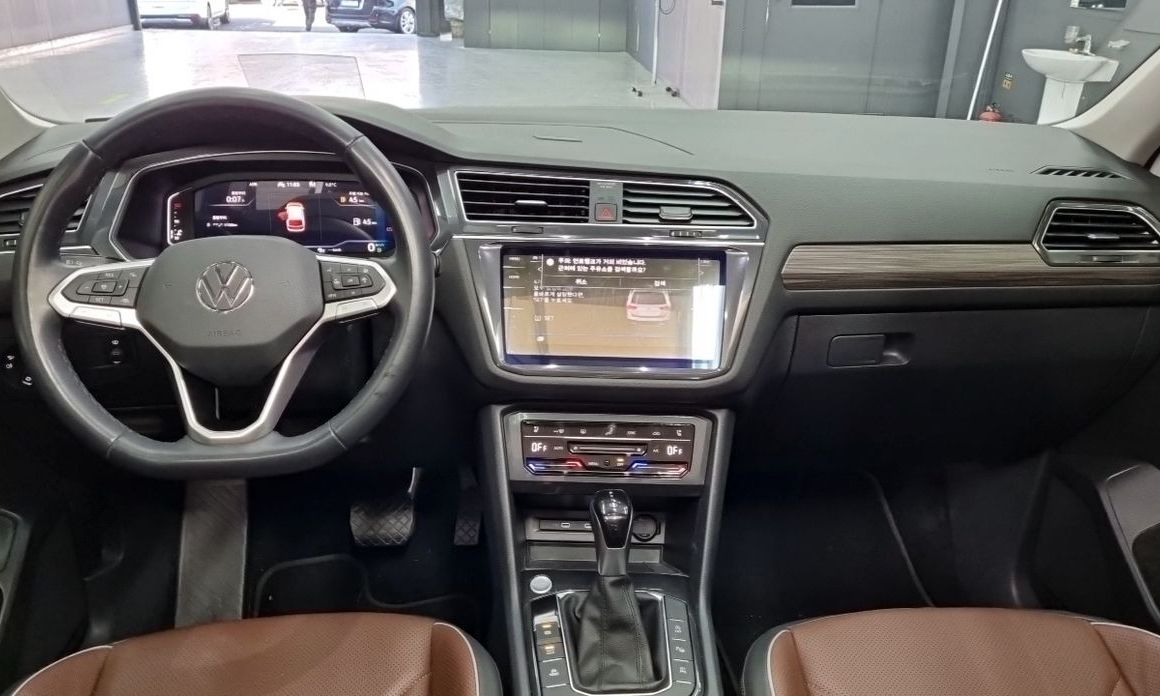 Volkswagen Tiguan 2023