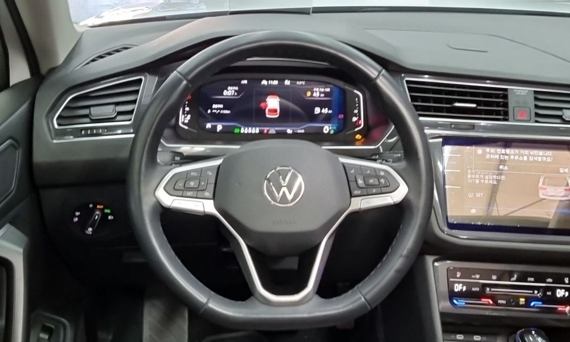 Volkswagen Tiguan 2023