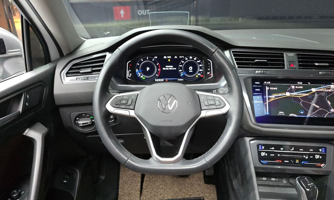 Volkswagen Tiguan 2023