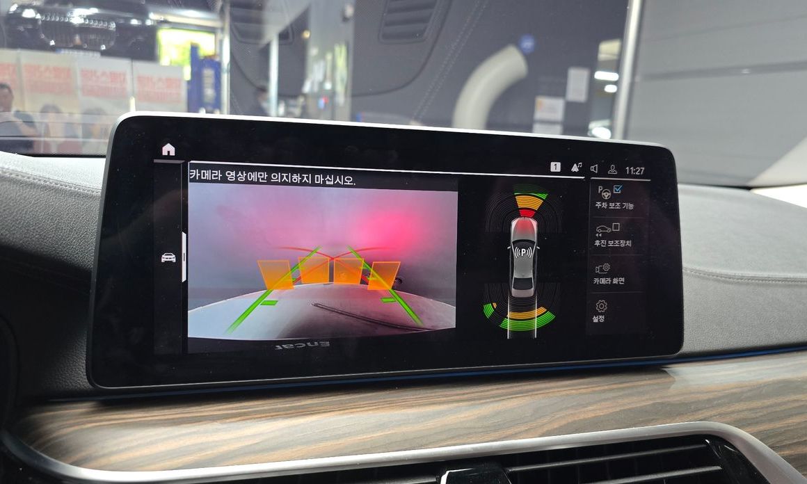 BMW 5-Series 2021