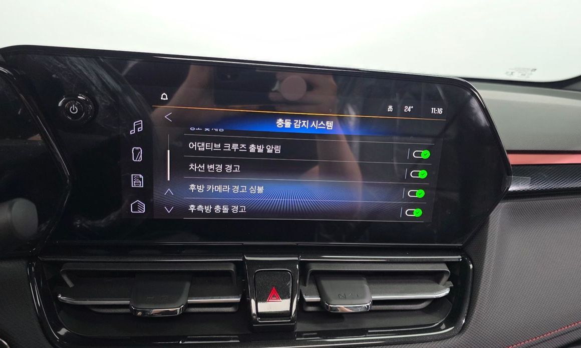 ChevroletGMDaewoo Trailblazer 2026