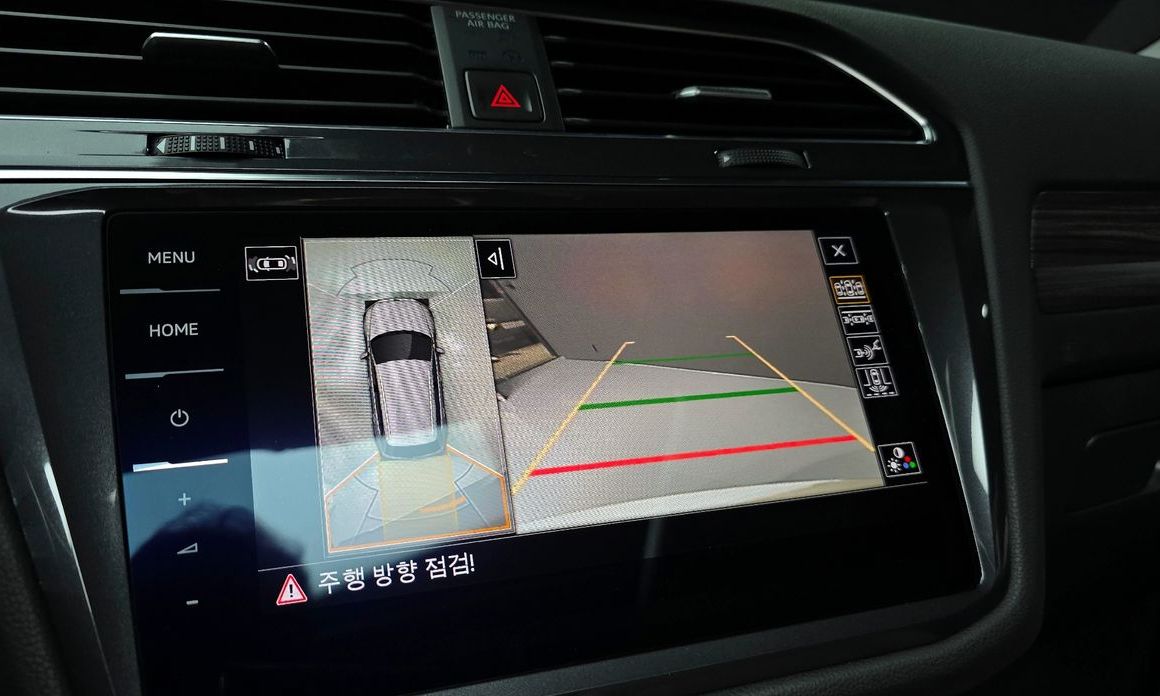 Volkswagen Tiguan 2023
