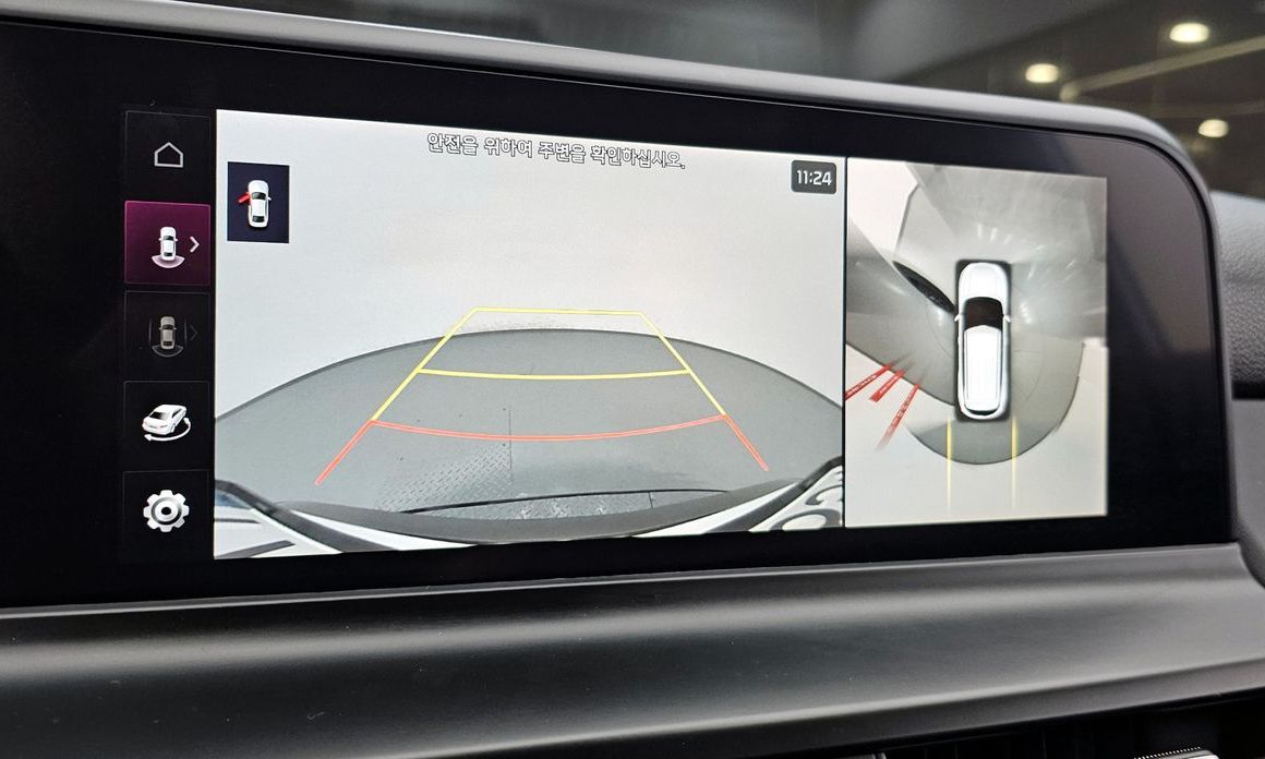 Kia Seltos 2023
