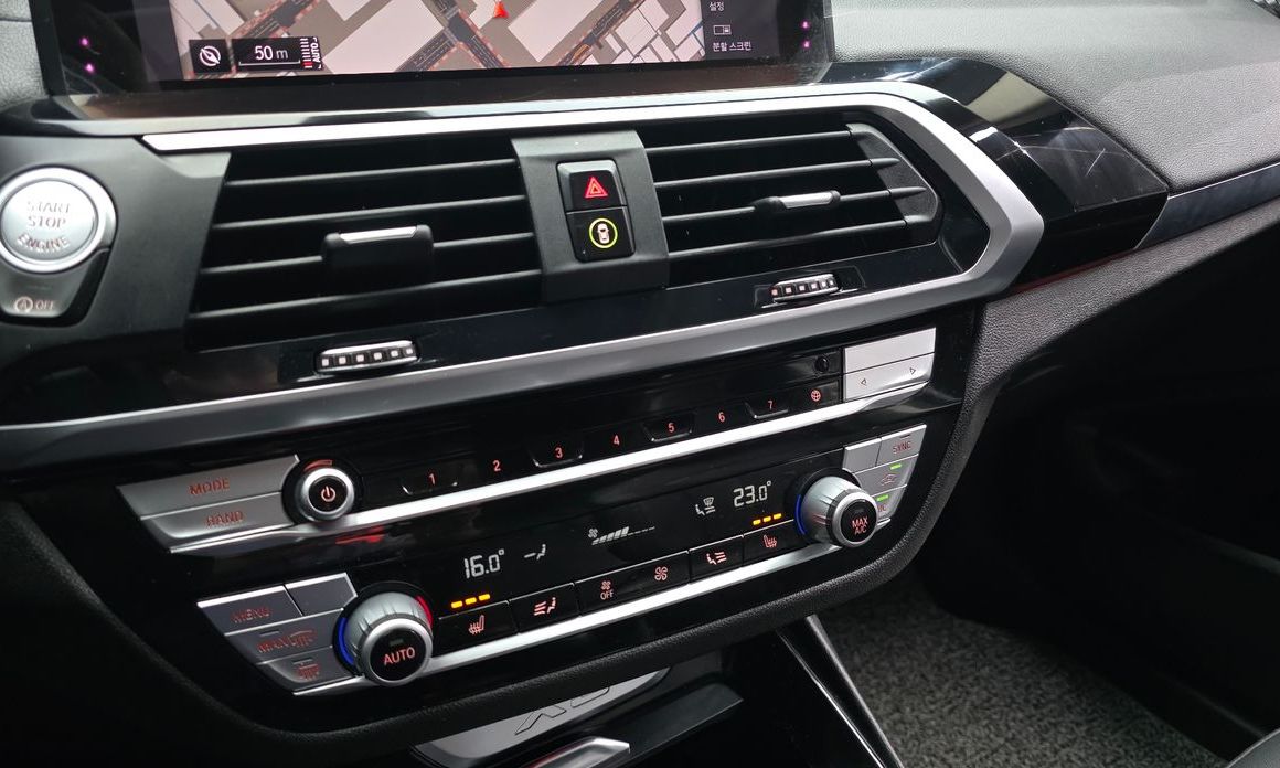 BMW X3 2020