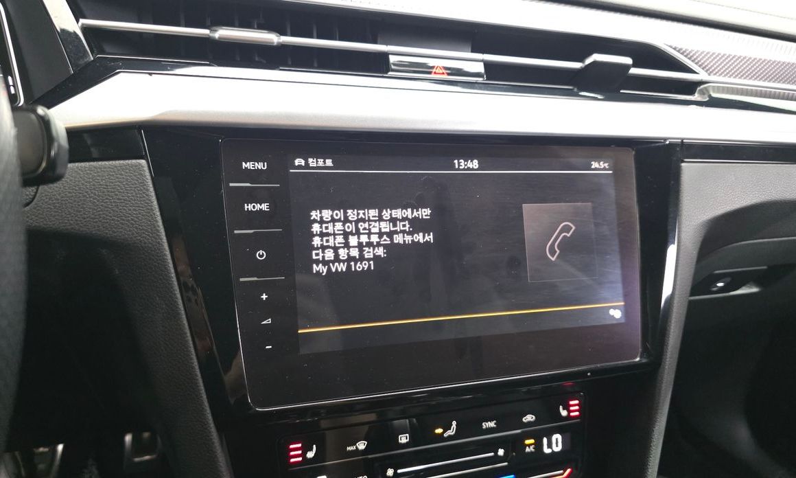Volkswagen Arteon 2023