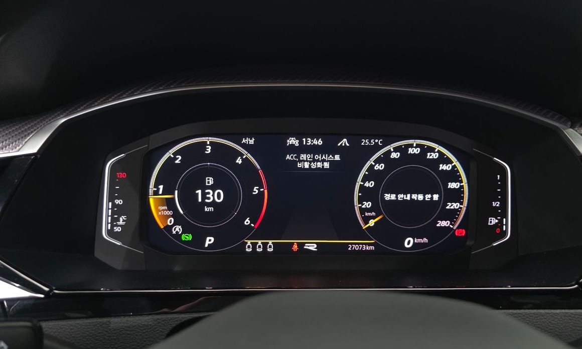 Volkswagen Arteon 2023
