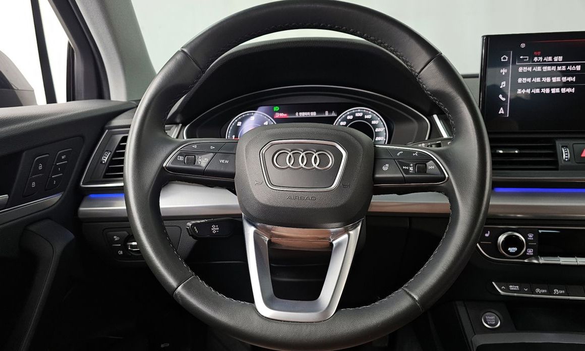 Audi Q5 2021