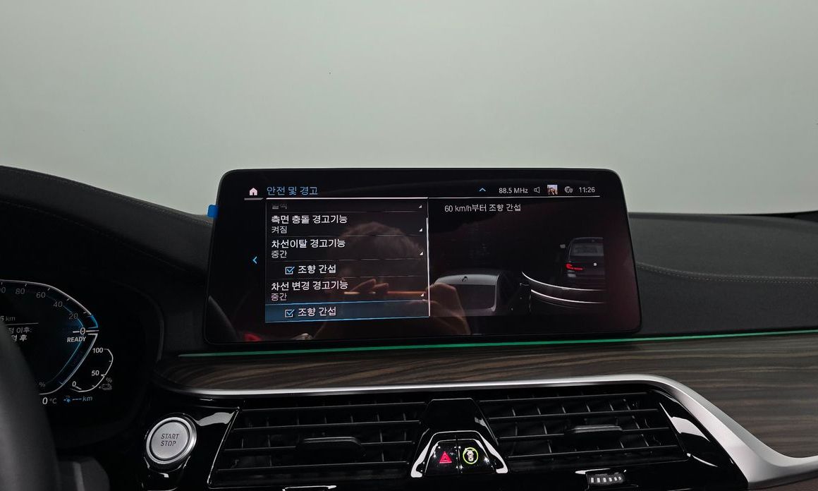 BMW 5-Series 2021