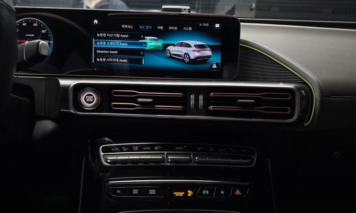 Mercedes-Benz EQC 2020