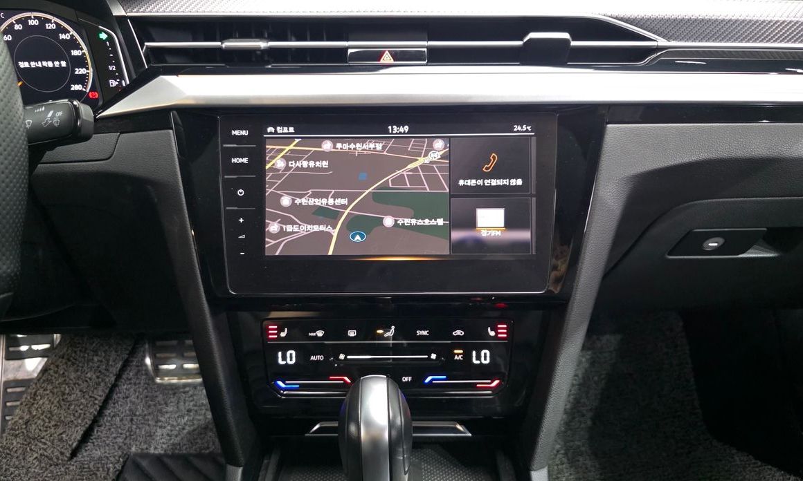 Volkswagen Arteon 2023