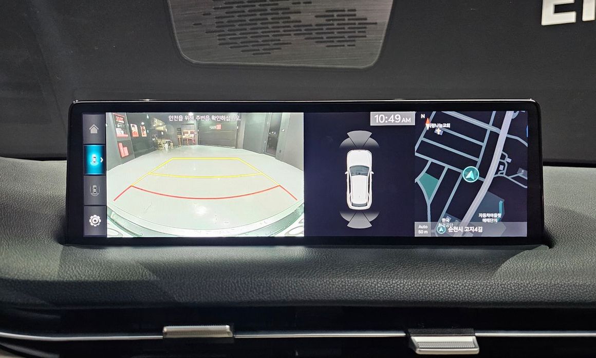 Genesis GV70 2021