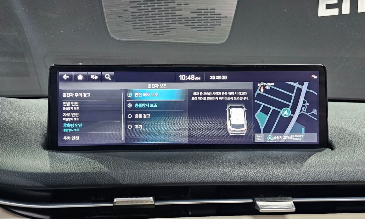 Genesis GV70 2021
