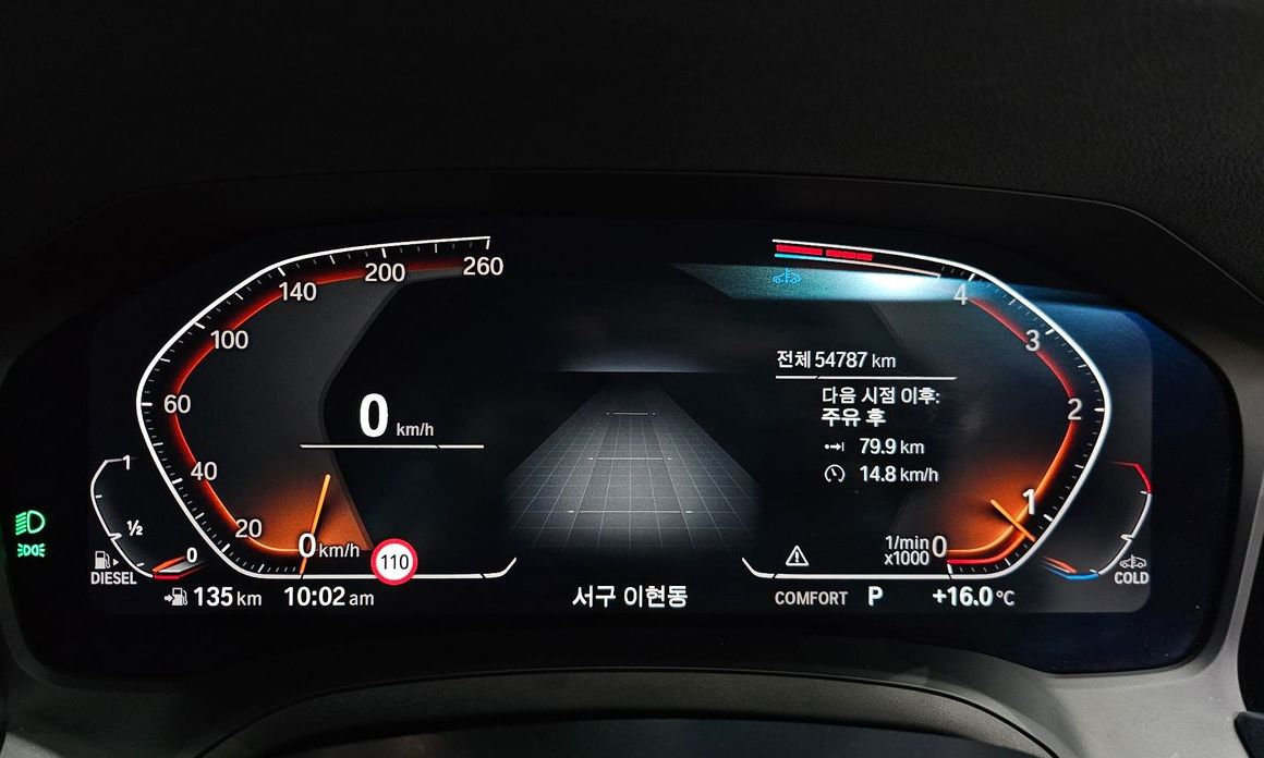 BMW 3-Series 2022