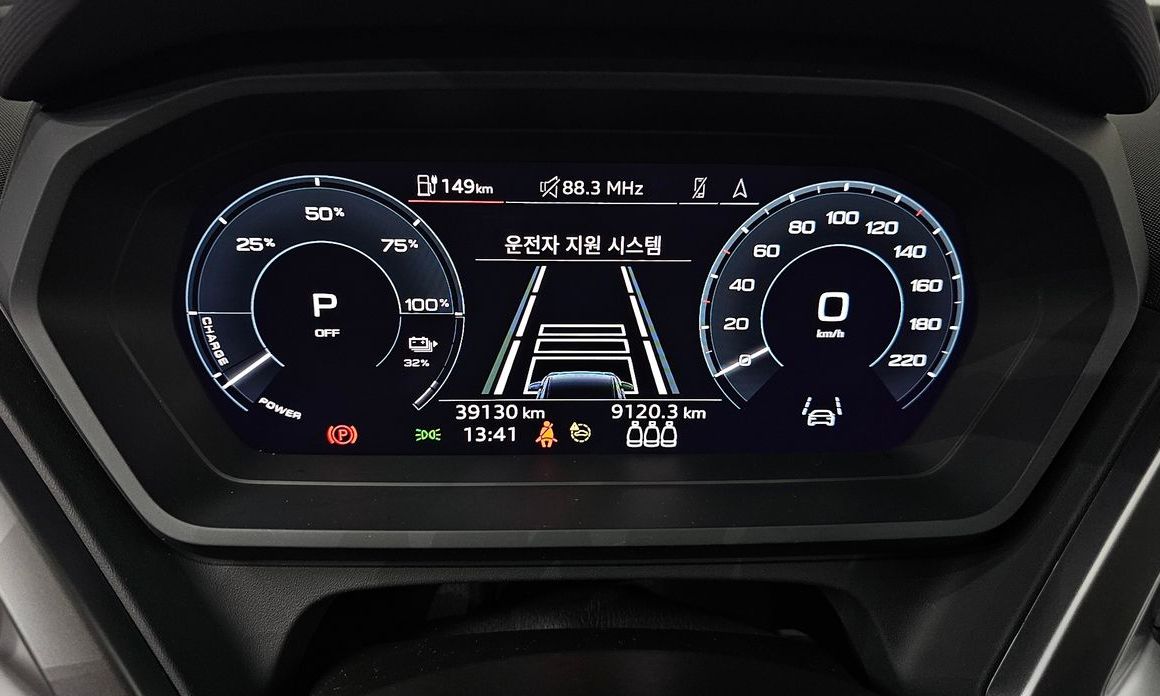 Audi Q4 e-tron 2023