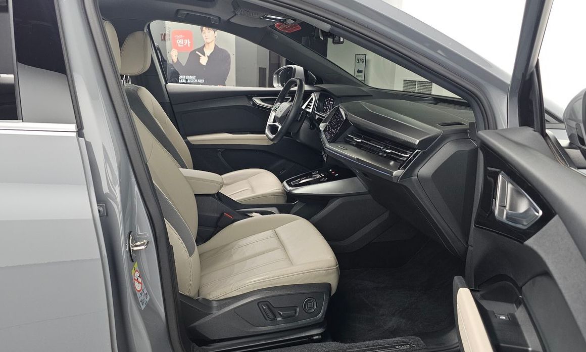 Audi Q4 e-tron 2023