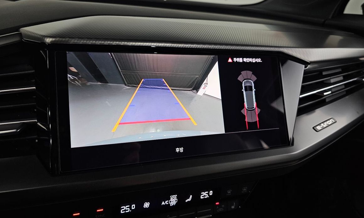 Audi Q4 e-tron 2023