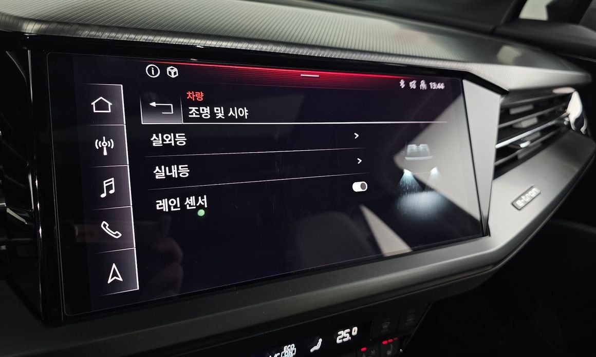 Audi Q4 e-tron 2023