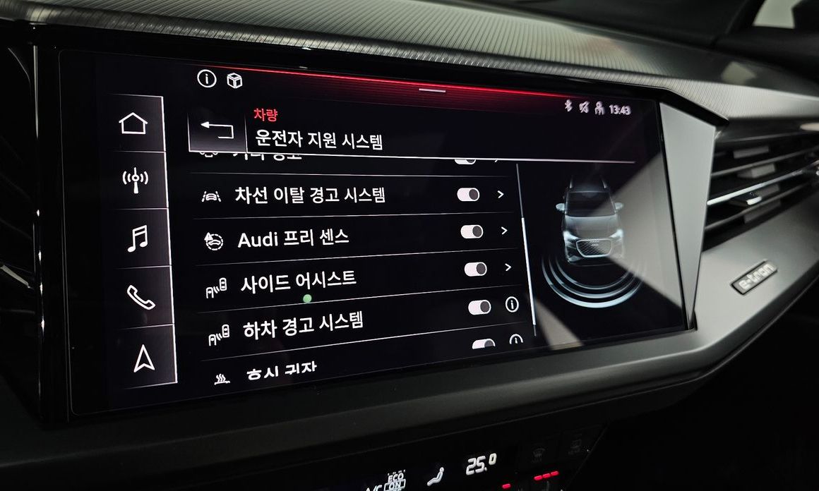 Audi Q4 e-tron 2023
