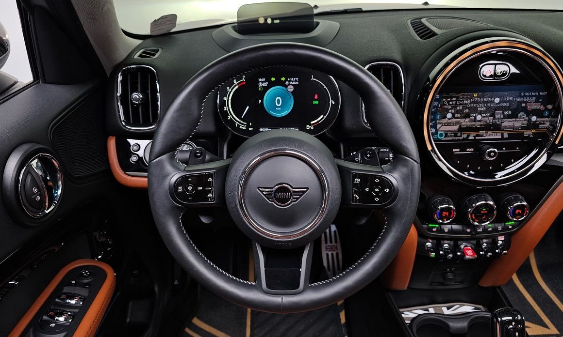 Mini Countryman 2022