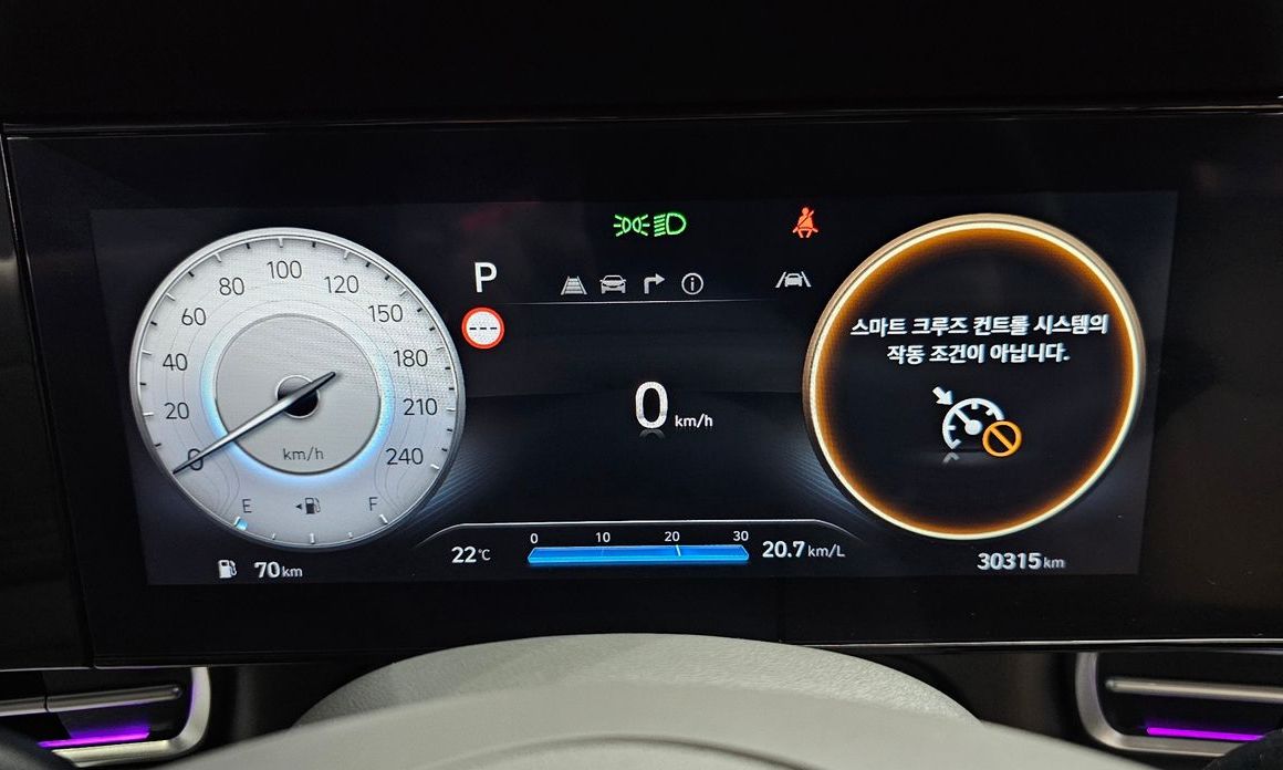 Hyundai AVANTE 2024