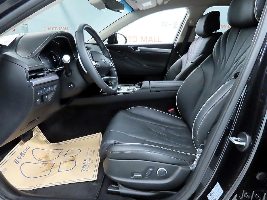 Genesis G80 2023