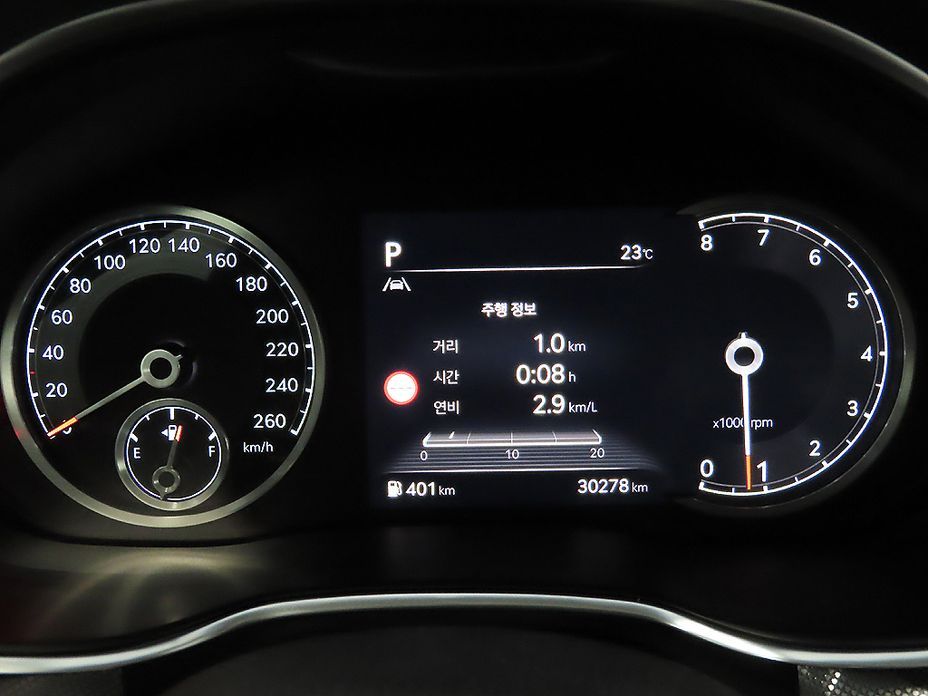 Genesis G80 2023